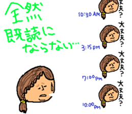 It's sent to the dad who exerts himself sticker #10469710