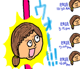 It's sent to the dad who exerts himself sticker #10469713