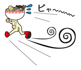 Kamiyama-kun of ramen sticker #10470068