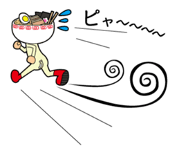 Kamiyama-kun of ramen sticker #10470068
