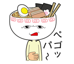 Kamiyama-kun of ramen sticker #10470069