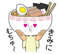Kamiyama-kun of ramen sticker #10470074