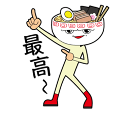 Kamiyama-kun of ramen sticker #10470076