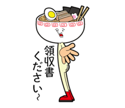 Kamiyama-kun of ramen sticker #10470089