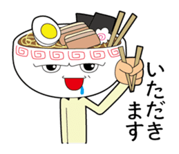 Kamiyama-kun of ramen sticker #10470092
