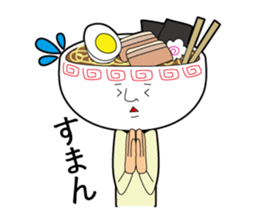 Kamiyama-kun of ramen sticker #10470096