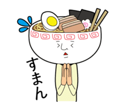 Kamiyama-kun of ramen sticker #10470096