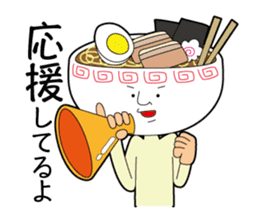 Kamiyama-kun of ramen sticker #10470097