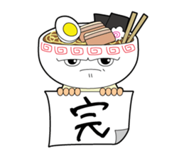 Kamiyama-kun of ramen sticker #10470098