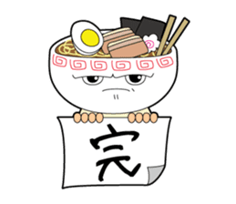 Kamiyama-kun of ramen sticker #10470098
