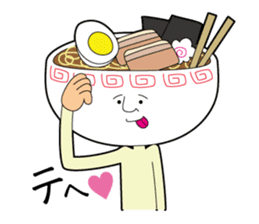 Kamiyama-kun of ramen sticker #10470102