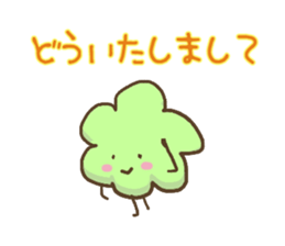 Green leafs sticker #10470266