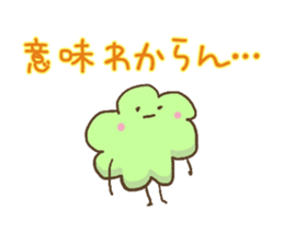 Green leafs sticker #10470267