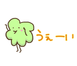 Green leafs sticker #10470274