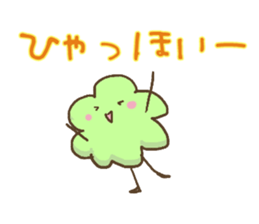 Green leafs sticker #10470278