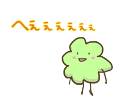 Green leafs sticker #10470283