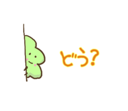 Green leafs sticker #10470285