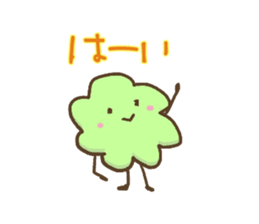 Green leafs sticker #10470292