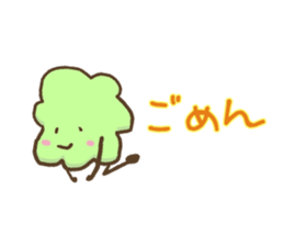 Green leafs sticker #10470293