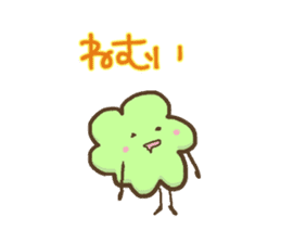 Green leafs sticker #10470296