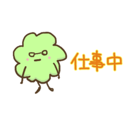 Green leafs sticker #10470299