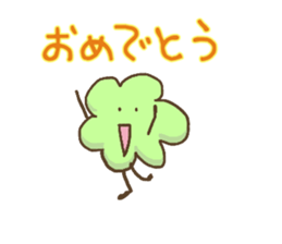 Green leafs sticker #10470300