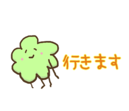 Green leafs sticker #10470303