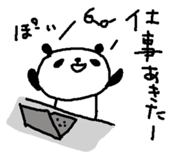 Business Panda Stickers! sticker #10470317