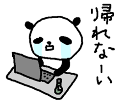 Business Panda Stickers! sticker #10470319