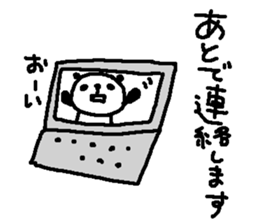 Business Panda Stickers! sticker #10470323