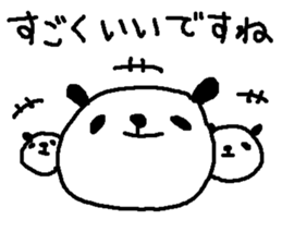 Business Panda Stickers! sticker #10470328