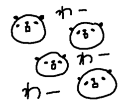 Business Panda Stickers! sticker #10470331