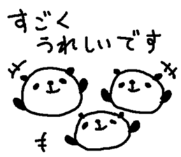 Business Panda Stickers! sticker #10470335