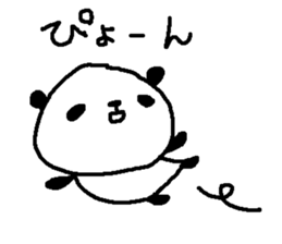 Business Panda Stickers! sticker #10470336