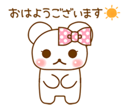 Milk bear Sticker sticker #10470464