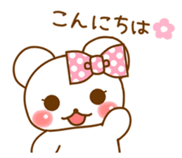 Milk bear Sticker sticker #10470465