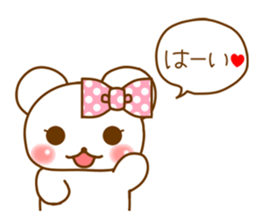 Milk bear Sticker sticker #10470486