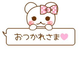 Milk bear Sticker sticker #10470491