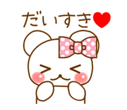 Milk bear Sticker sticker #10470496