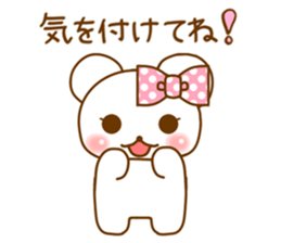 Milk bear Sticker sticker #10470498
