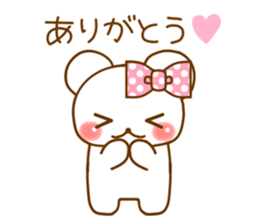 Milk bear Sticker sticker #10470499