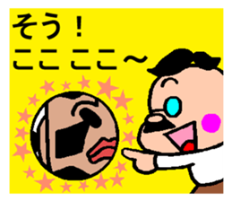 Mr.nakushita sticker #10470636