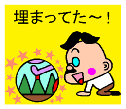 Mr.nakushita sticker #10470642
