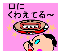 Mr.nakushita sticker #10470657