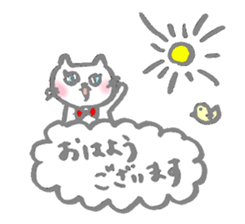 The cat which talks by an honorific sticker #10470824