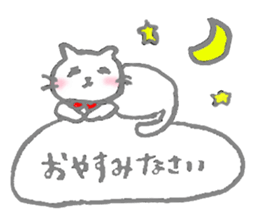 The cat which talks by an honorific sticker #10470825