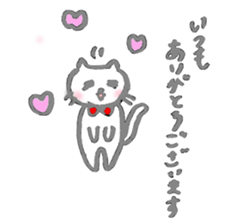 The cat which talks by an honorific sticker #10470827