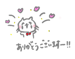 The cat which talks by an honorific sticker #10470828