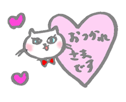 The cat which talks by an honorific sticker #10470830