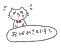 The cat which talks by an honorific sticker #10470831